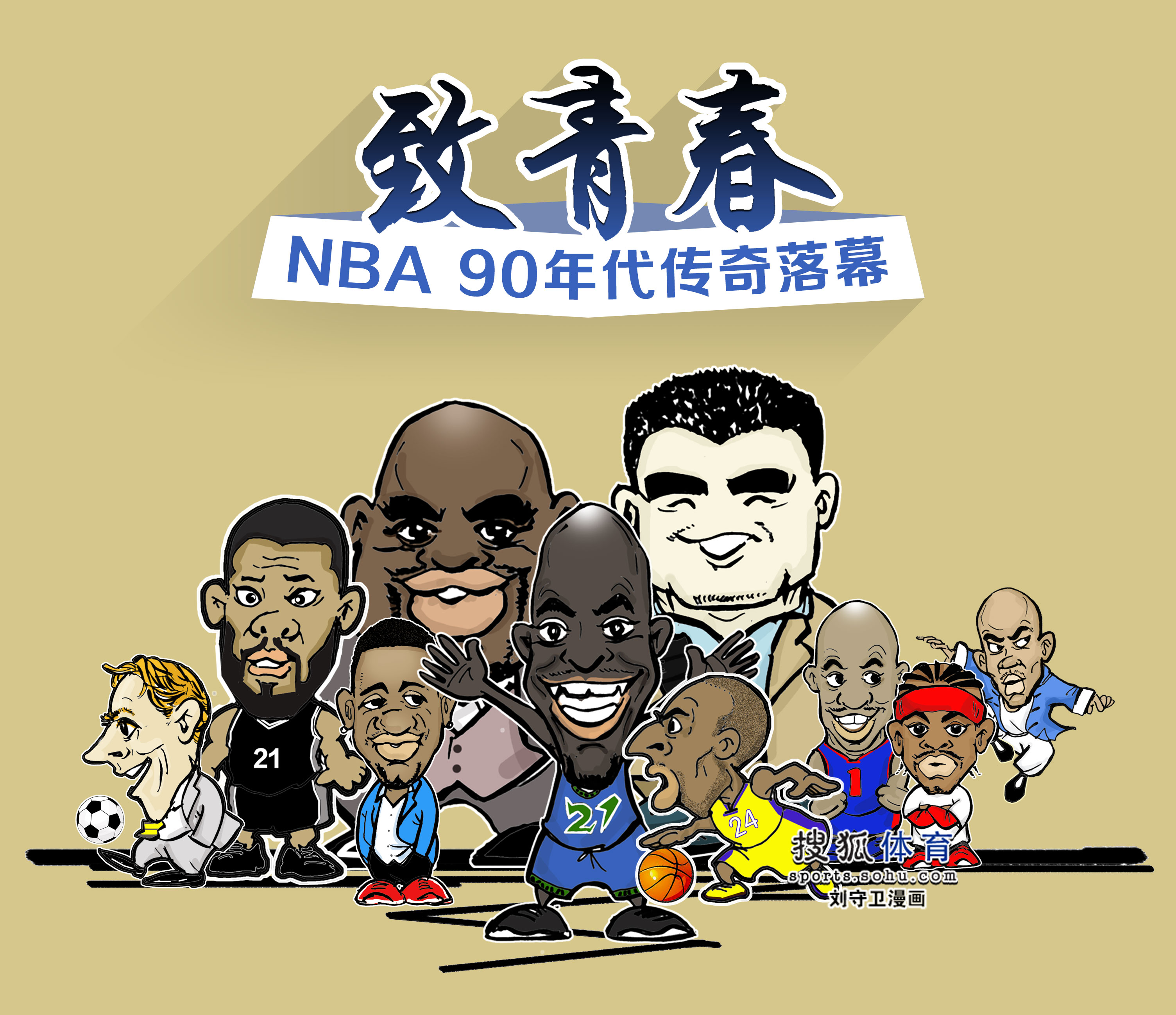 当我们讨论 当我们讨论